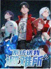 三天两夜 剧照
